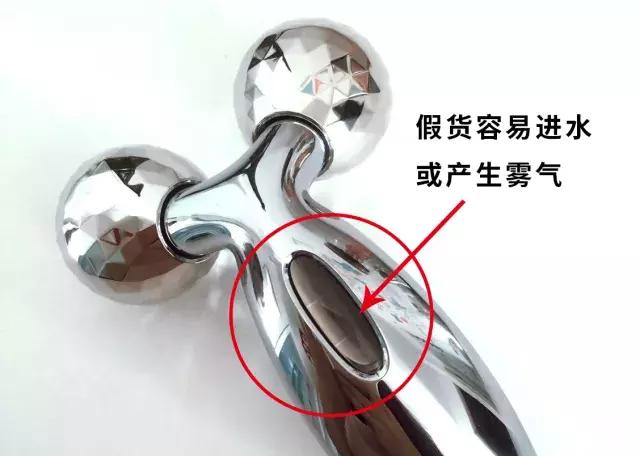 日韩代购真假,真假refa对比