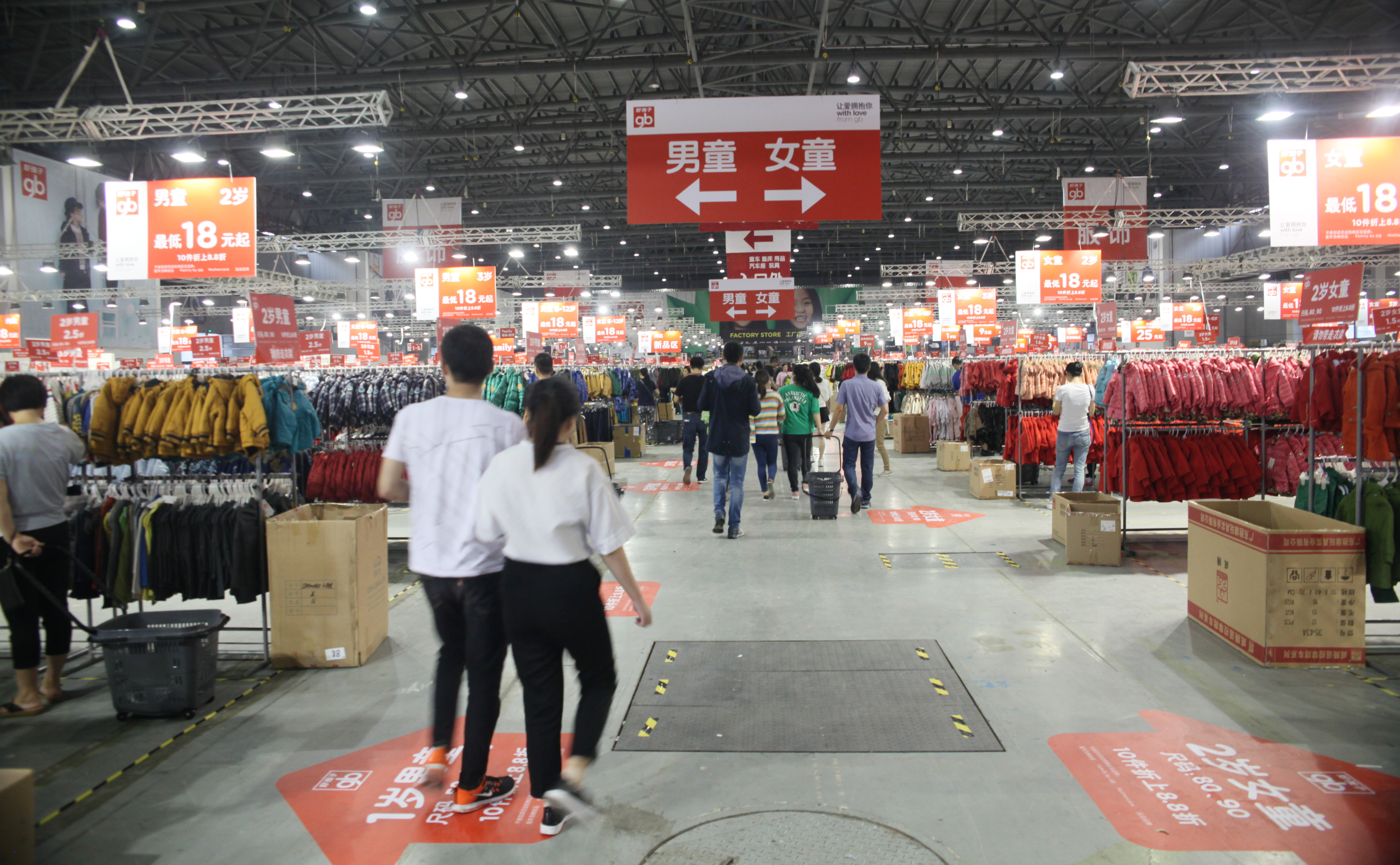 昆山好孩子特卖会2021年时间,昆山2022年好孩子特卖会怎么样