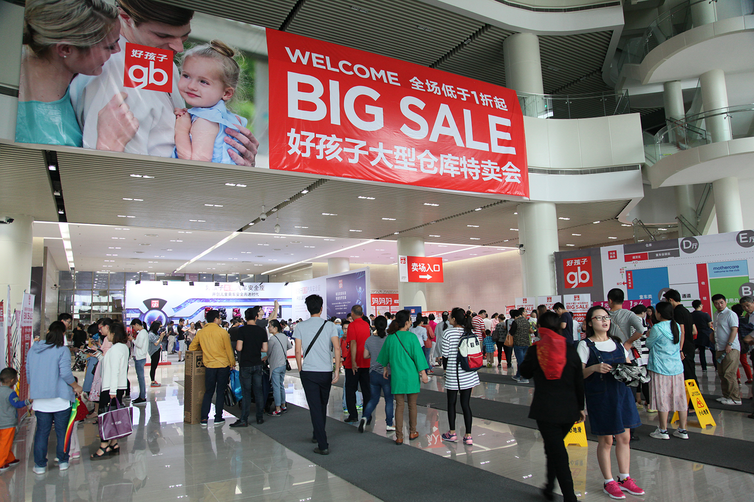 昆山好孩子特卖会2021年时间,昆山2022年好孩子特卖会怎么样