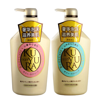 最难闻的香水沐浴露,怎样的香水沐浴露好用又香