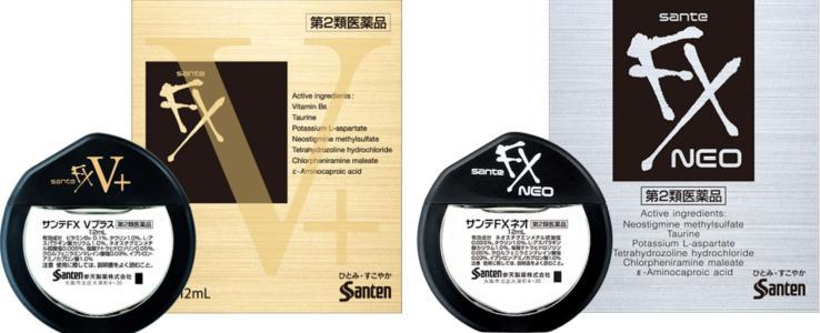 日本买特价护肤品攻略,日本购物买资生堂