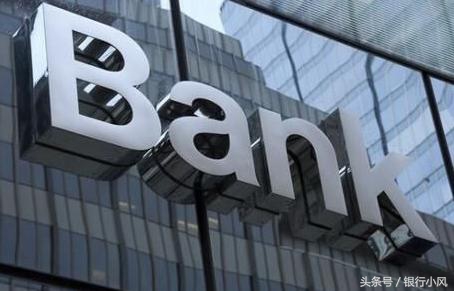 银行误转账给他人怎么解决,银行给人转账多转了一笔如何追回