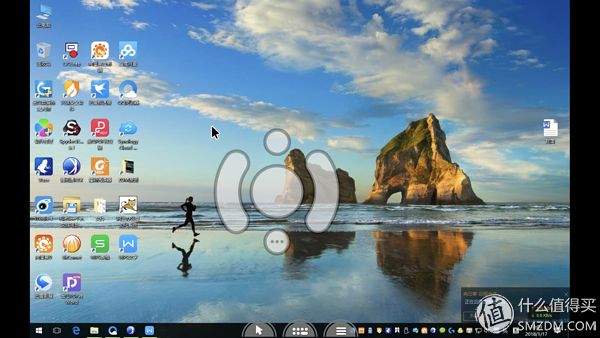 远程办公使用软件,远程操控办公软件