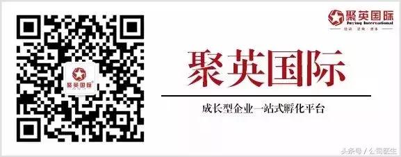 热烈庆祝集团公司成立,热烈庆祝分公司成立