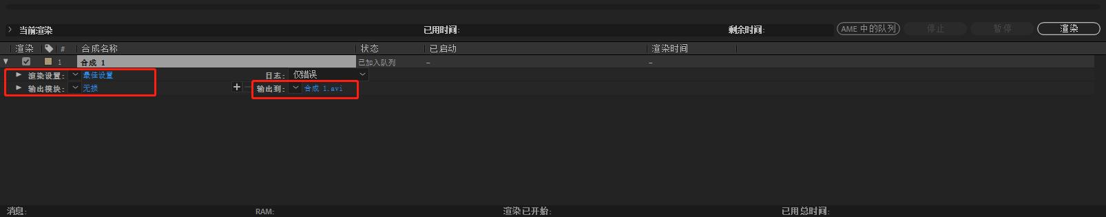 mg动画可以用什么来剪辑,MG动画用哪个软件做最好