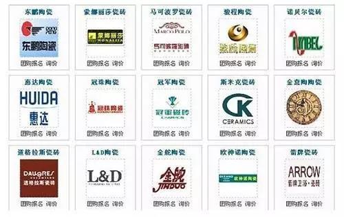 爱林整装主材品牌,主材品牌