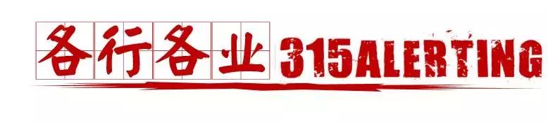 京东方辟谣传闻,京东方回应传闻