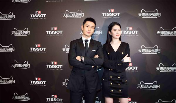 天梭杜鲁尔系列新品上市发布会,全新天梭表杜鲁尔系列