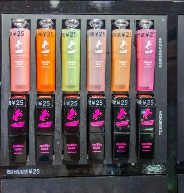 名创优品蓝牙耳机miniso幻夜系列,miniso是怎么火的