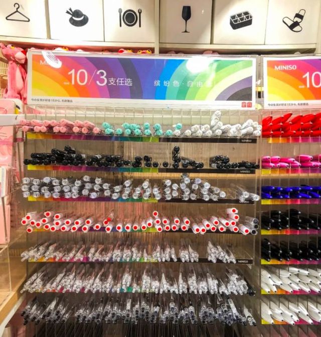 miniso抖音旗舰店,miniso名创优品hellokitty盲盒