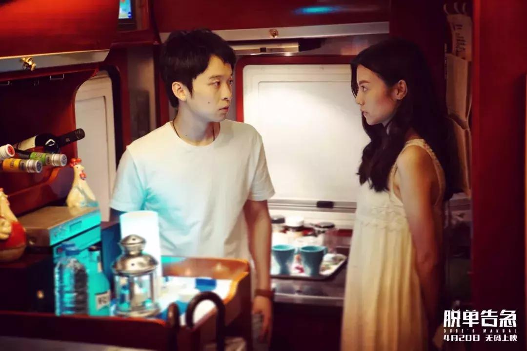 董子健钟楚曦春夏等主演的电影,董子健钟楚曦完整版