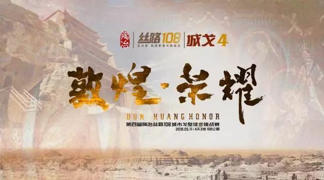 陶冶重庆,陶冶重庆演唱会