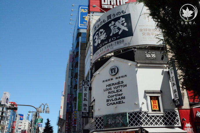 日本中古包淘货之旅～一个比一个便宜，男士手包千元搞定！