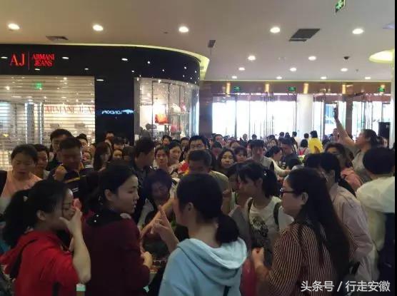 合肥银泰中心周年庆,感恩同行四周年庆