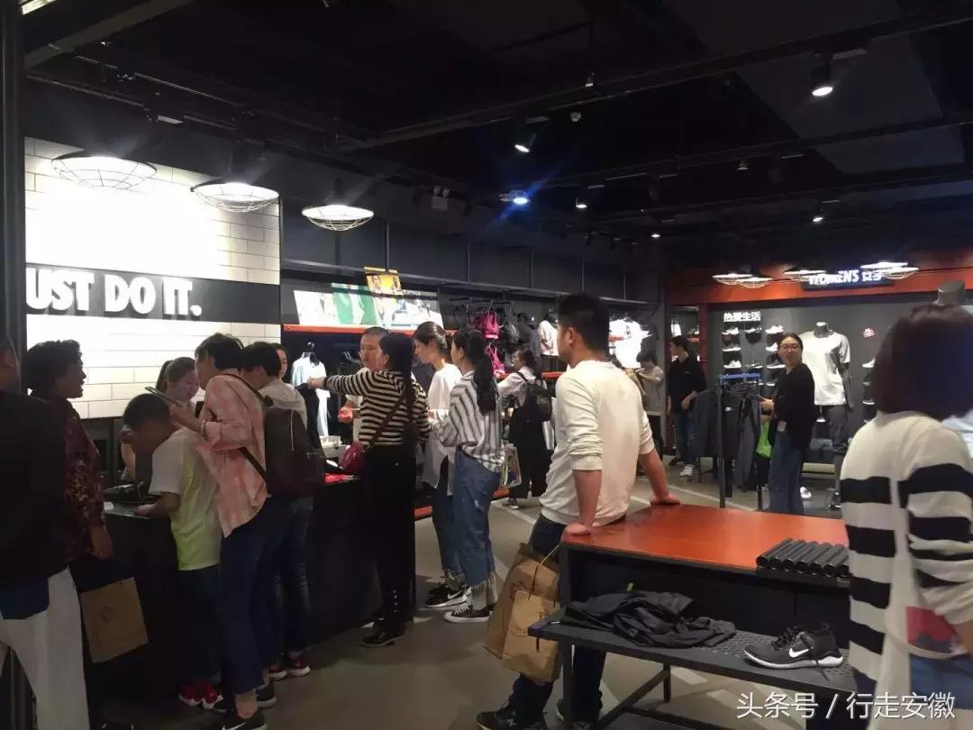 合肥银泰中心周年庆,感恩同行四周年庆