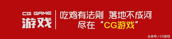 绝地求生没有作弊为什么会封号,绝地求生没用挂却被封号24小时