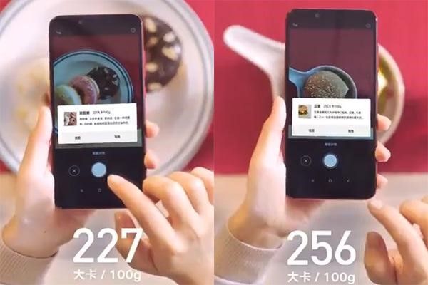 小米6x发布会1999,小米6x手机值得入手