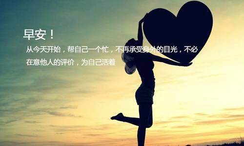 烟花易冷情意,烟花易冷人易散句子