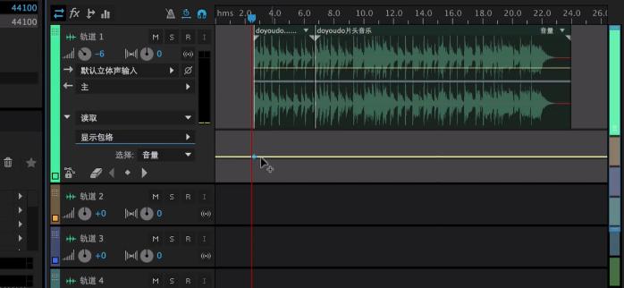 音频编辑audition教学,audition音频剪辑快速入门