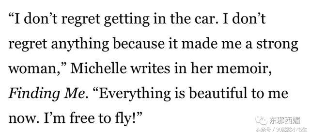 感动她77次伤感片段,感动她77次催泪片段