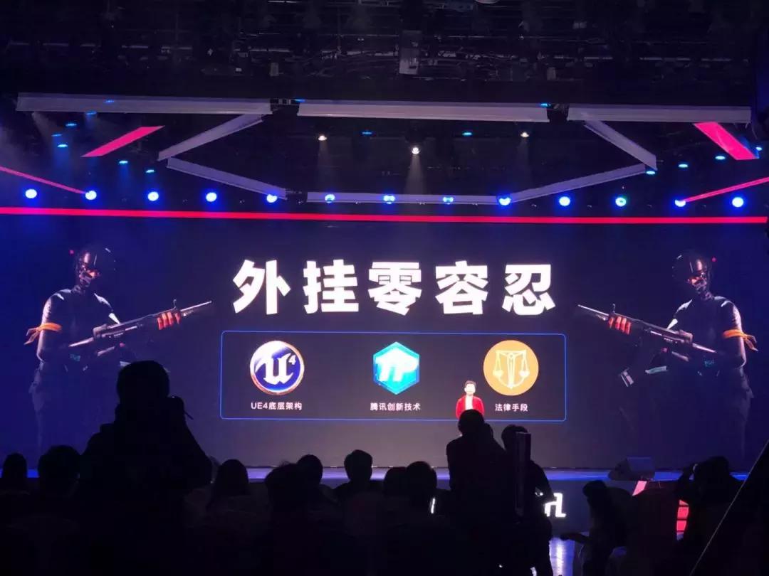 腾讯的堡垒之夜手游版什么时候出,2019年的堡垒之夜手游