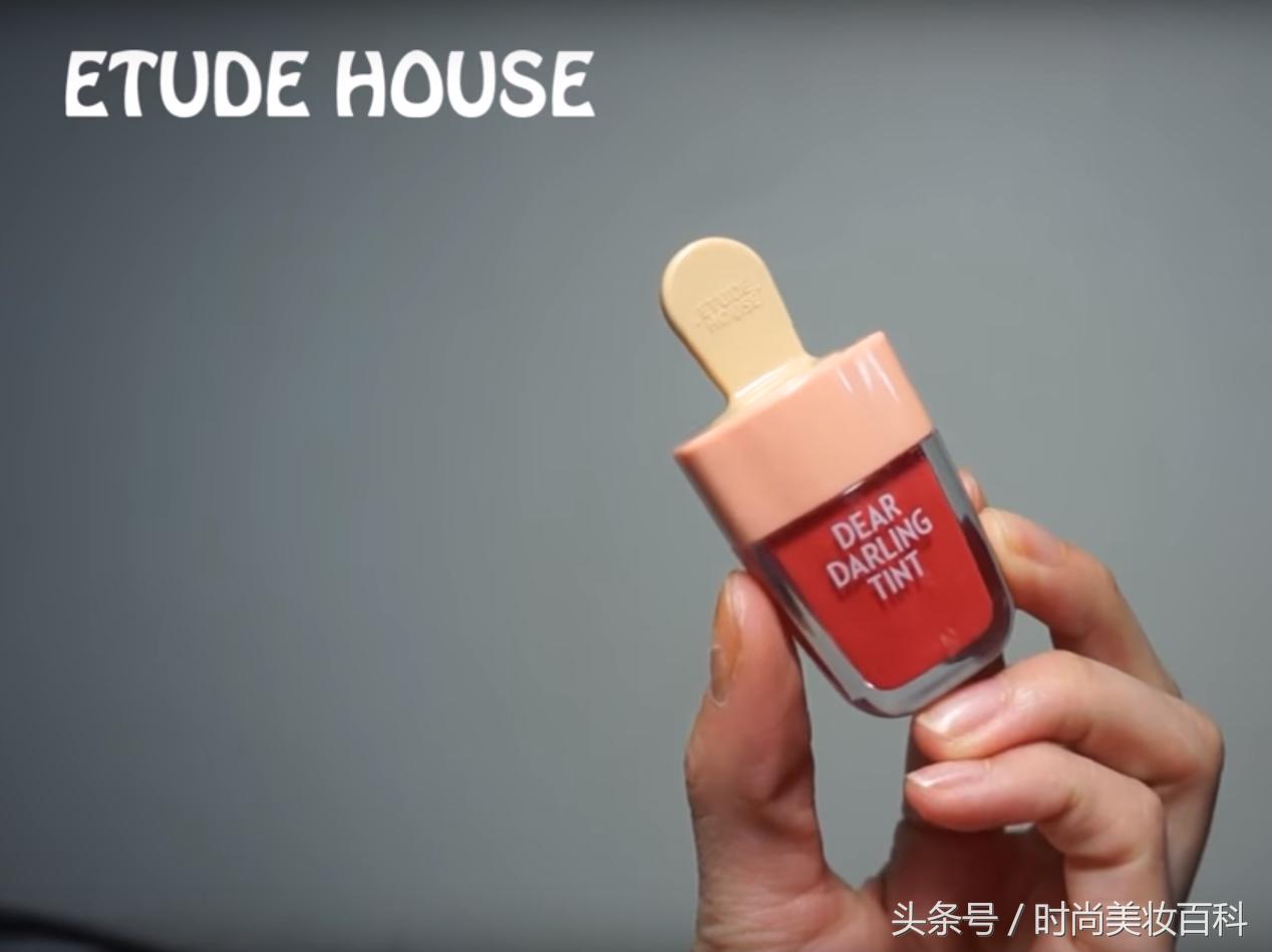 野丫头《轻素美妆》,野丫头彩妆