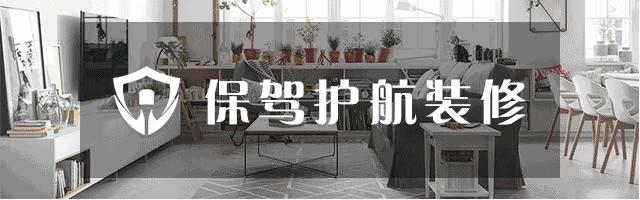 不可不知家居风水知识,有关家居风水的四大常识懂吗