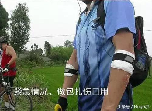 户外一定要保护好自己记得戴口罩,户外出行为啥必备安全套