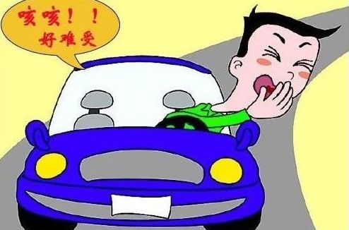 新款蒙迪欧车内异味解决了吗,哈弗h6车内异味怎么解决