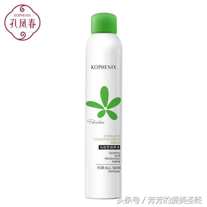 30岁不粘脸的平价补水护肤水,适合干敏皮的高保湿化妆水推荐