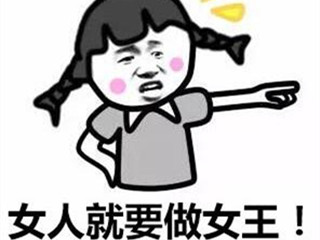 十招让你轻松实现精准引流