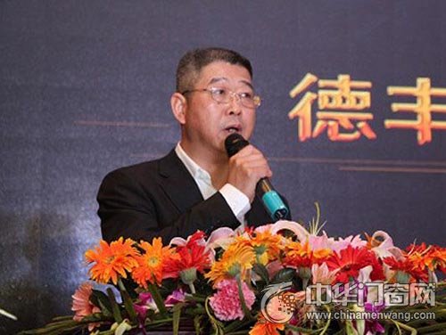 18岁正成年您的对手德丰正式上线！