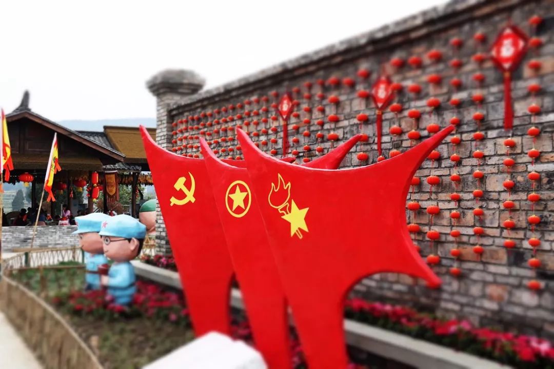 游仙区第五届旅游节,游仙区第六届乡村旅游节