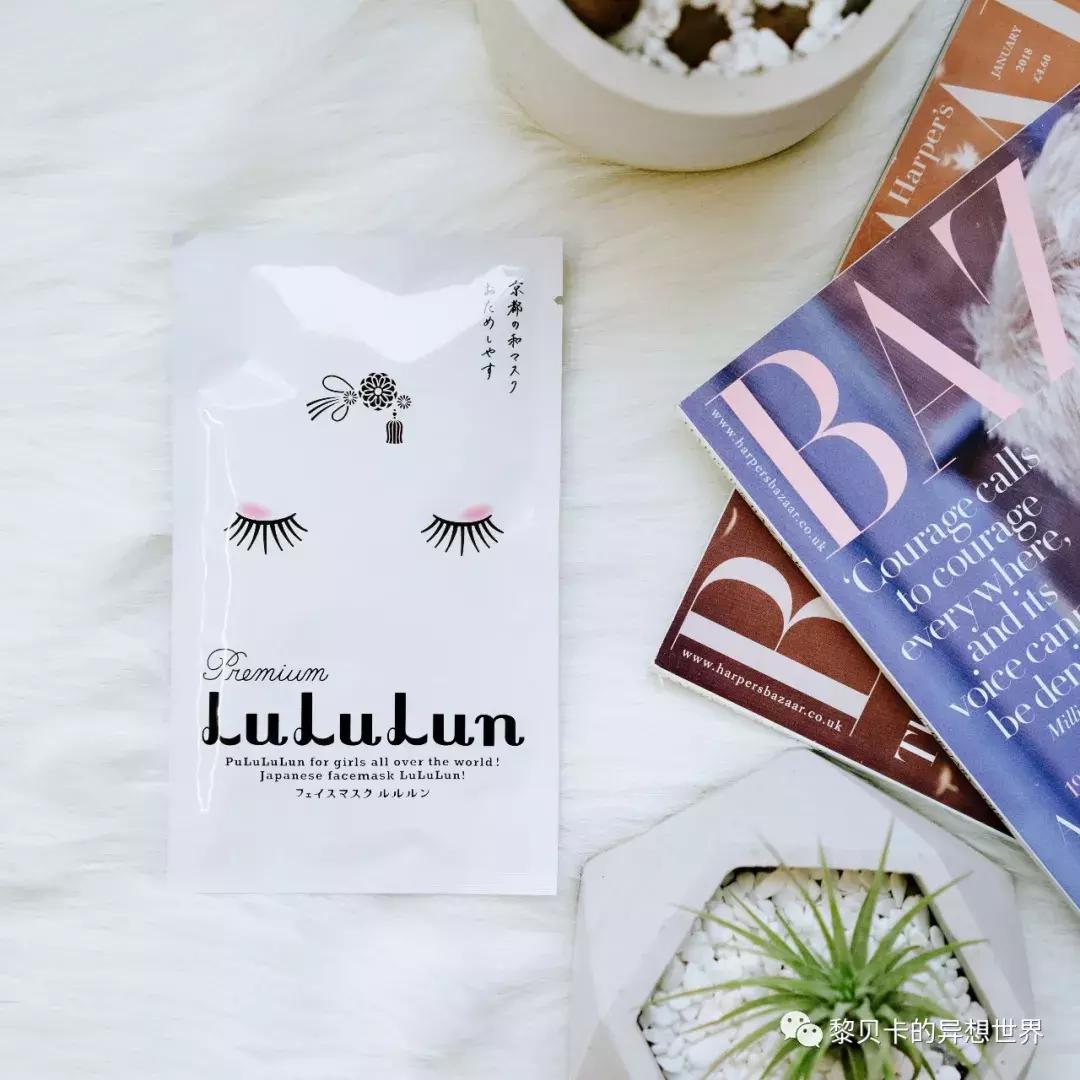 超好用的面膜拒绝网红面膜,面膜非要买大牌吗