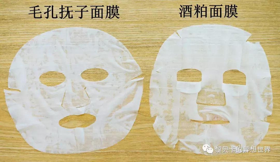 超好用的面膜拒绝网红面膜,面膜非要买大牌吗