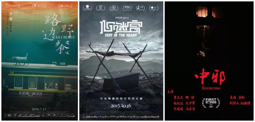 暑期档谁能成为新黑马,暑期档杀出一匹黑马