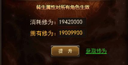 决战沙城挂机攻略,决战沙城为什么这么难玩