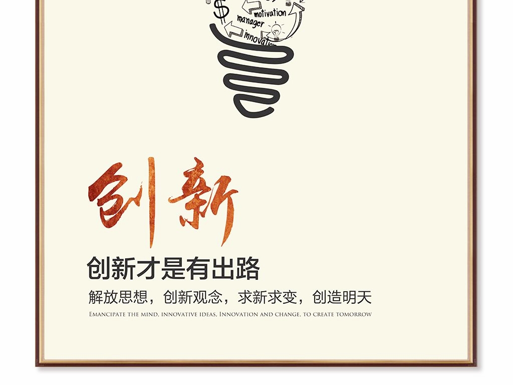 小生意有创意，这样的方式卖凉面，月赚20000都不难