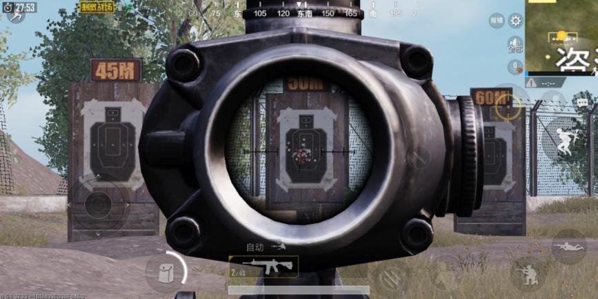 刺激战场国际服怎么练枪法,绝地求生刺激战场如何练习身法