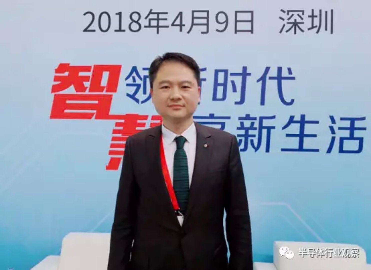 紫光集团从芯到云,紫光集团从芯到云创新铸就梦想