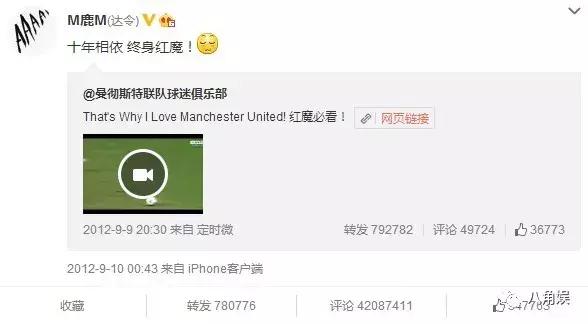 拿什么拯救你我的偶像,拿什么拯救你我的爱情