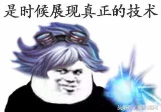 租房五年吐血整理好物推荐,福州租房注意事项最新