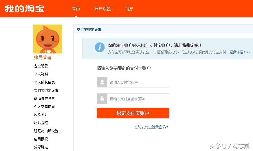 淘宝企业店入驻条件与费用,个体户可以入驻淘宝企业店吗