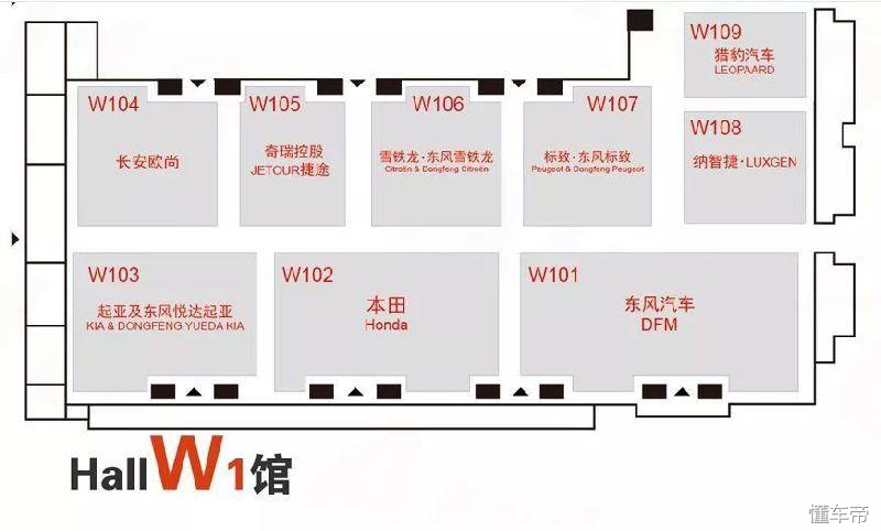 2020北京国际车展发布会,北京国际车展最近有什么活动