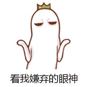 白带异常应该怎么办呢,白带异常怎么都治不好怎么办