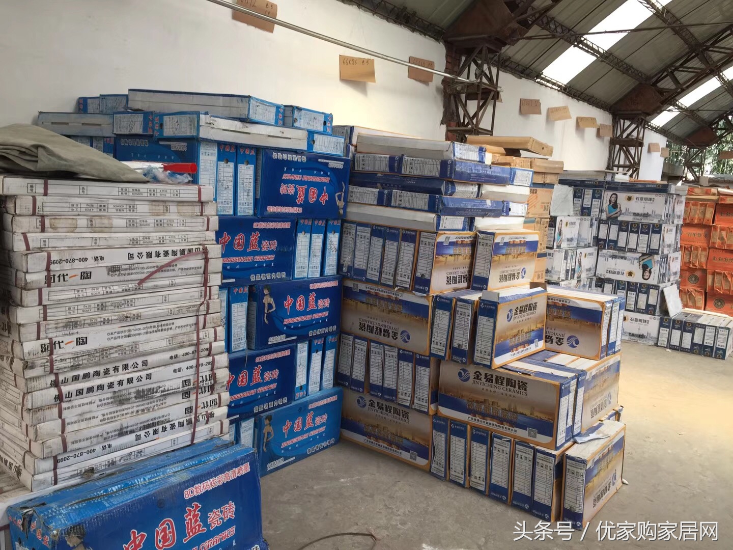 安徽六安舒城县全屋整装,安徽六安金安区全屋整装