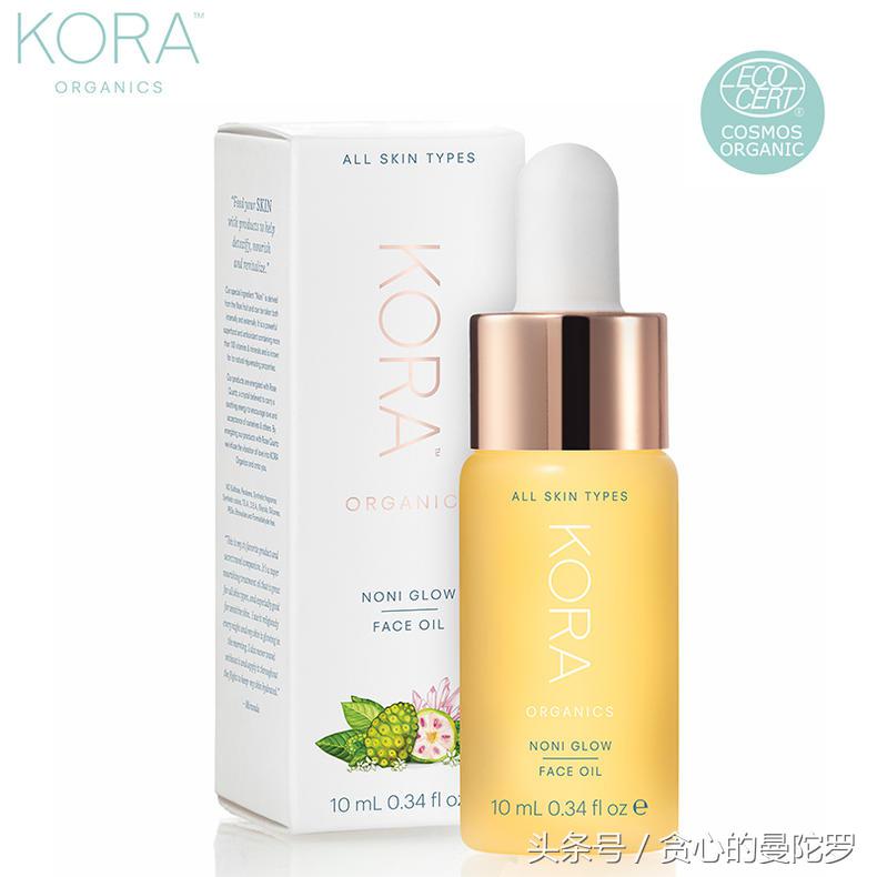 澳洲最好的精油排行榜,澳洲比较出名的助眠精油品牌