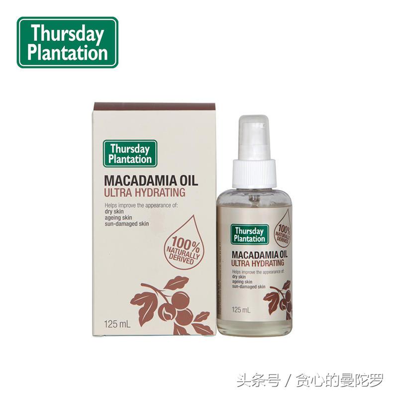 澳洲最好的精油排行榜,澳洲比较出名的助眠精油品牌