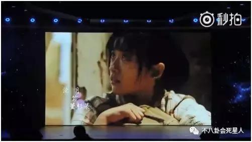 新流星花园f4女主,新流星花园f4花泽类