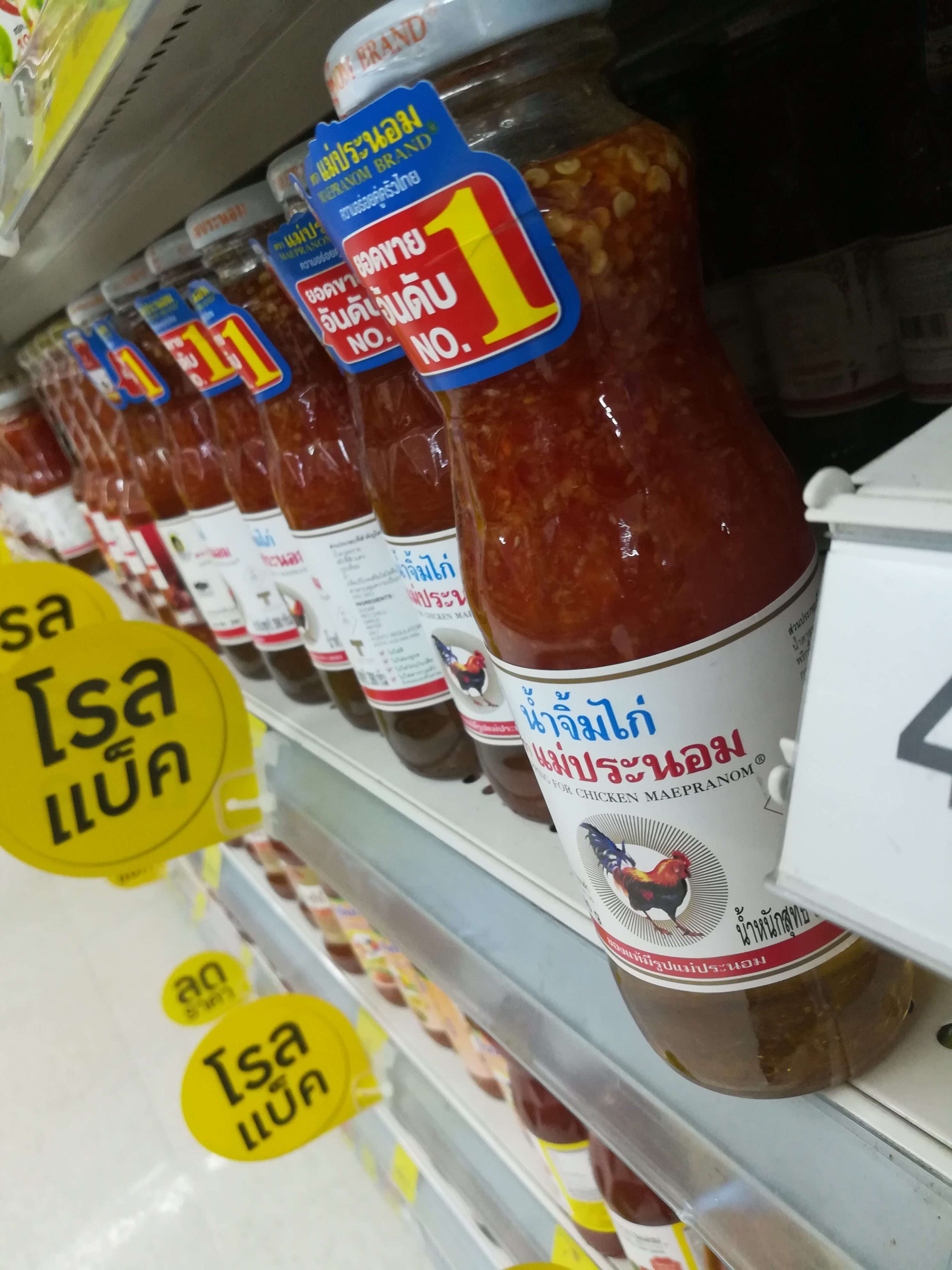 泰国代购调味料,泰国可带的调味料